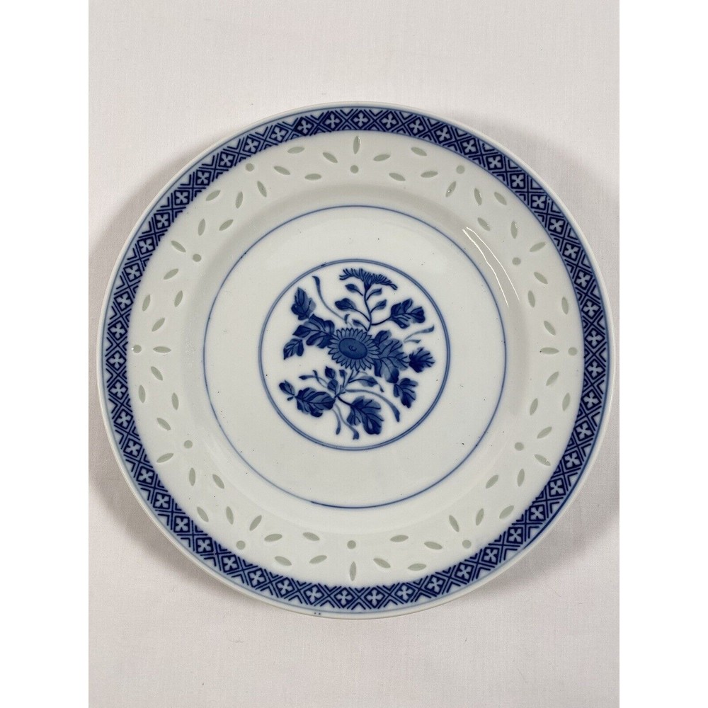 Rice Eyes FLOWERS Dinner Plates 9”